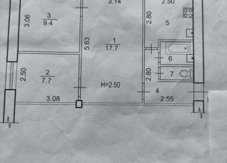3-комнатная квартира на продажу, 48.8 м2, Волгоград, Льговская улица, 14, Тракторозаводский район