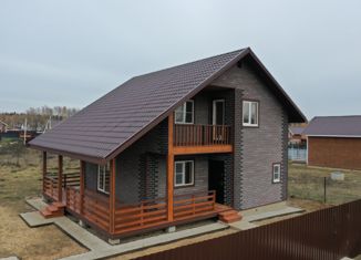 Дом на продажу, 160 м2, деревня Рязанцево, Светлая улица