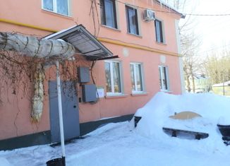 Продажа 2-комнатной квартиры, 46.8 м2, Отрадный, улица Ленина, 53