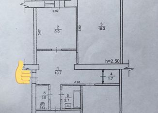 Продаю трехкомнатную квартиру, 66 м2, Саки, Строительная улица, 17/20