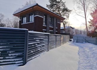 Дом на продажу, 103 м2, поселок ДСК Мичуринец, улица Энгельса, 14А