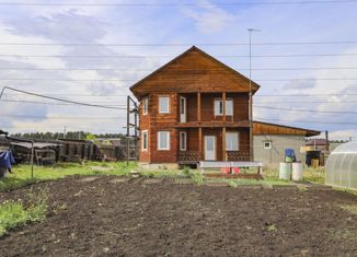 Дом на продажу, 165 м2, рабочий поселок Маркова, Кленовая улица