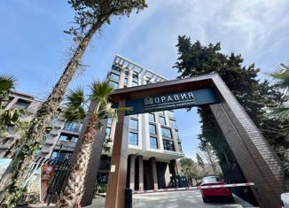 1-ком. квартира на продажу, 33.3 м2, Сочи, Курортный проспект, 96Г, микрорайон Приморье