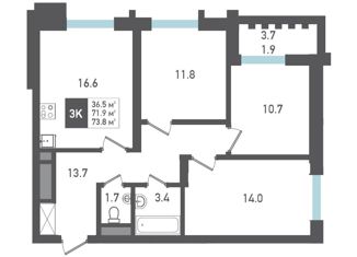 Продаю 3-комнатную квартиру, 73.8 м2, Смоленская область