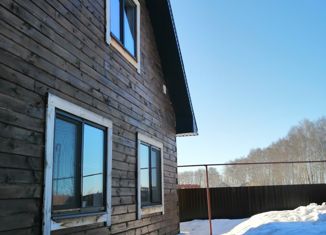 Дом на продажу, 149.3 м2, Елабуга, Отрадная улица, 144