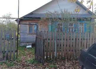 Дом на продажу, 35 м2, посёлок Никологоры, 1-я Южная улица