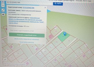 Продается участок, 1514 сот., садовое товарищество Полёт, садовое товарищество Полёт, 443А