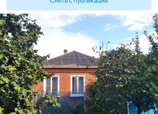 Продаю дом, 73.5 м2, Усть-Лабинск, Зелёная улица, 130