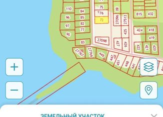 Участок на продажу, 15 сот., Шатура, Озёрная улица