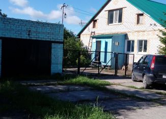 Продается дом, 98.1 м2, поселок Новокировский