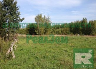 Продам земельный участок, 25 сот., деревня Кашурино