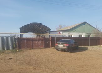 Дом на продажу, 105.6 м2, поселок Овата, улица Джангра