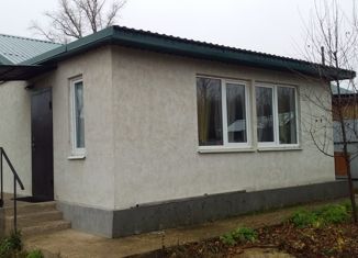 Продается таунхаус, 60 м2, Самарская область, улица Титова, 10