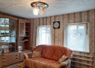 Продаю дом, 61.6 м2, Абинск