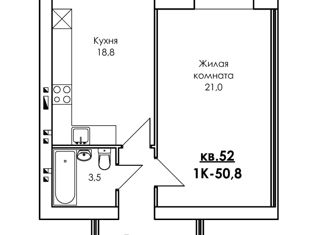 Продам 1-комнатную квартиру, 50.8 м2, село Дивеево, улица Симанина, 14