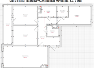 Продается трехкомнатная квартира, 87.1 м2, Санкт-Петербург, улица Александра Матросова, 3, ЖК Притяжение