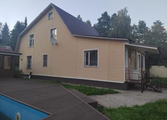 Продается дом, 224 м2, садовое товарищество Дорожник, садовое товарищество Дорожник, 15