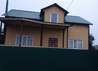 Продажа дома, 120 м2, Гагарин, улица Маяковского