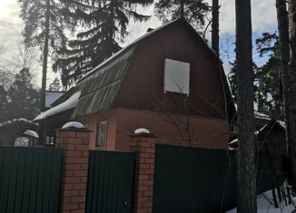 Продаю дом, 75.5 м2, село Тарасовка, Вокзальная улица