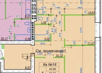 Продажа четырехкомнатной квартиры, 119.48 м2, Кострома, улица 8 Марта, 57, Центральный район