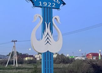 Продаю дом, 132.4 м2, Самарская область, Школьная улица