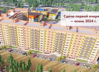 Продажа 1-ком. квартиры, 40.28 м2, Улан-Удэ