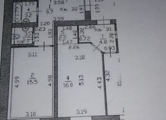 Продажа 2-комнатной квартиры, 63 м2, Йошкар-Ола, улица Анциферова, 55, микрорайон Предзаводской