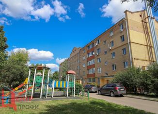 Продажа трехкомнатной квартиры, 58.3 м2, Коломна, улица Черняховского, 17