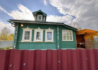 Продажа дома, 29.9 м2, деревня Дмитриково, деревня Дмитриково, 22