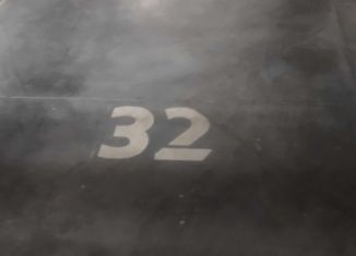 Продам машиноместо, 13.8 м2, Москва, Бибиревская улица, 4А, Алтуфьевский район