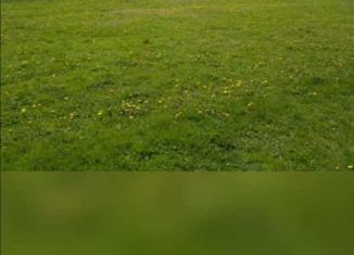 Продам земельный участок, 14 сот., село Карманово