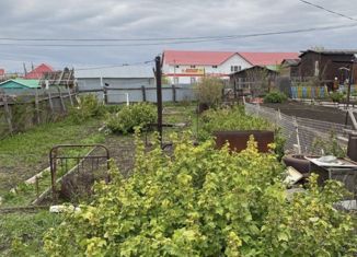 3-комнатная квартира на продажу, 54.8 м2, село Бурибай, Шахтёрская улица, 19