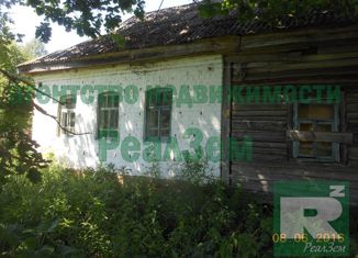 Дом на продажу, 36 м2, деревня Дубровка