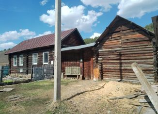 Продается дом, 50 м2, село Верхний Авзян, 1-я Уральская улица, 28