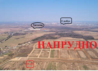 Продам участок, 14.5 сот., деревня Мозжарино