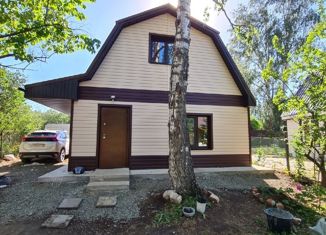 Дом на продажу, 53.6 м2, СНТ Чайка, Сиреневая улица