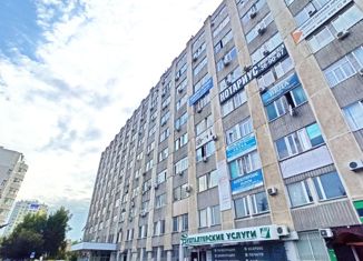 Продажа офиса, 30 м2, Орёл, Московское шоссе, 137