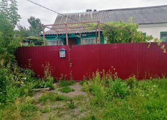 Продажа дома, 44 м2, Архангельское сельское поселение