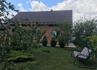 Продаю дом, 118.4 м2, Краснодар, 4-й проезд Куликова Поля, 44, 4-й проезд Куликова Поля