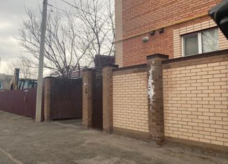 Квартира на продажу студия, 23 м2, Аксай, Донская улица, 12А