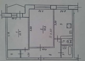 Продается комната, 50.5 м2, Волгоград, улица 8-й Воздушной Армии, 46, район Семь Ветров