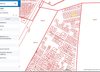 Продается земельный участок, 12 сот., деревня Новотроицк