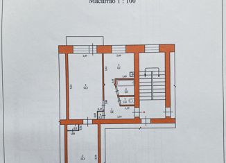 Продажа двухкомнатной квартиры, 45.7 м2, Белогорск, улица Победы, 20