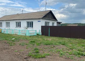 Продажа дома, 49 м2, поселок Горный, Новая улица, 8