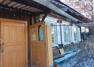 Продажа дома, 26.4 м2, Минусинск, Автомобильная улица