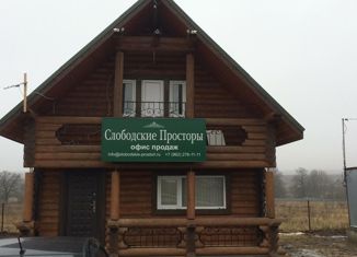 Продается земельный участок, 15 сот., село Слободка, Свирская улица