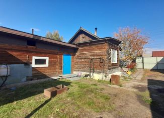 Дом на продажу, 70 м2, Чита, 2-я Малая улица, 23