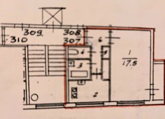 1-ком. квартира на продажу, 30.3 м2, Санкт-Петербург, улица Есенина, 14к2, метро Озерки