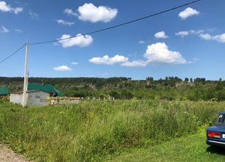 Продаю участок, 15 сот., деревня Жургавань, Лазурная улица