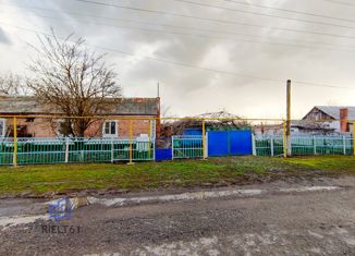 Продается дом, 68 м2, Семикаракорск, Зелёная улица, 9